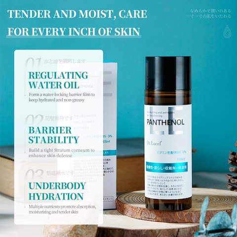 3% Vitamin B5 Essence Toner 105ml / with Niacinamide, Antioxidant, Restores Moisture, Balances Skin&#39;s pH, Improves Skin Texture, Enhances a Healthy, Radiant Complexion