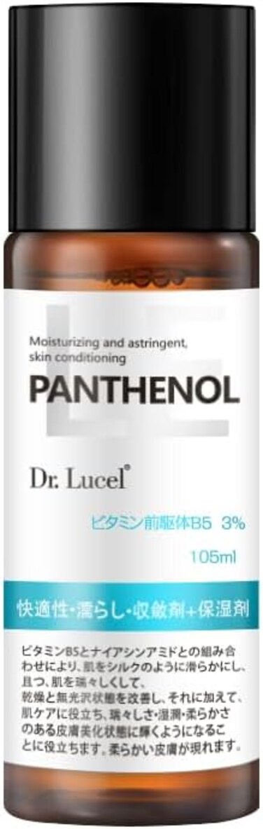 3% Vitamin B5 Essence Toner 105ml / with Niacinamide, Antioxidant, Restores Moisture, Balances Skin's pH, Improves Skin Texture, Enhances a Healthy, Radiant Complexion