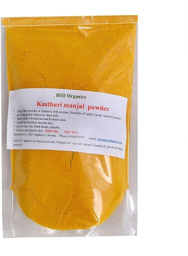 BSD Organics Powder of Kasturi turmeric root/kasthuri manjal/Wild Turmeric for Facial/body mask/scrub - 200 gram (0.44 Pounds)