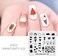 Nail Stamping Plate Stainless Steel Nail Plates Template Nail Polish Stamping Ice Cream Cute Animals Image Stencil Manicure Printing Design (IM023)