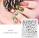 KADS 3PCS Nail Art Stamping Plates Christmas Snowflake Santa Christmas Socks Tree Bell Nail Stamp Template for DIY Nail Decoration