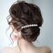 Crystal Bridal Hair Comb Silver Rhinestone Hair Piece Wedding Headpieces Bride Side Comb Wedding Hair Accessories for Bride and and Bridesmaids (Silver)