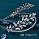 JHOO Bride Headpieces for Wedding Diamond Wedding Headband Silver Rhinestone Leaf Shape Hair Accessory(silver)