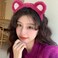 2Pcs Pink Bear Ears Headband Hot Pink Plush Hair Hoop Cute Fashion Fluffy Soft Plush Bear Ear Headwears for Women Girls Makeup Headband Face Washing Headband Valentines Day Gift