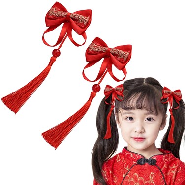 AEGYPIUS Chinese New Year Hair Accessories, 2 Pcs Red Hair Bows for Girls Chinese Hair Accessories for Women Chinese Hair Clips with Tassels, Red Bows for Girls Hair Hanfu Hair Accessories for Girls