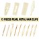 13 Pcs Pearl Minimalist Hair Clips Geometric Metal Hair Pin, Hair Barrettes for Women Girls Fashion Hair Accessories (Gold)