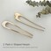 2PCS U-Shaped Hair Pins - Vintage Metal Hair Sticks with Natural Pearls for Elegant Hairstyles