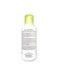 Aderma Exomega Control - Emollient Body Balm 400 ml