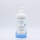 Hydrating Body Milk with Organic Shea Butter, Organic Sweet Almond Oil, and Allantoin &ndash; 500ml