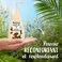 Le Petit Marseillais Jojoba Oil Bio 48H Moisturising Soothing Body Lotion Milk 2 x 250ml.
