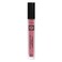 COVERGIRL Exhibitionist Lip Gloss, Cheeky
