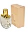 Chloe NOMADE Mini Perfume EDP Women SMALL MINI Travel Size 5 ml / 0.17 fl oz