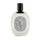 Diptyque Vetyverio Eau de Toilette-3.4 oz (Model: 3700431405784)