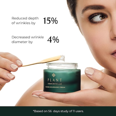Nourishing Face Cream for Women with Vitamin E - Rich Anti-Aging Facial Moisturizer with Organic Ingredients &amp; Pure Helichrysum Italicum Oil, Hydrating Bakuchiol Retinol Face Cream for Radiant Skin