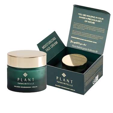 Nourishing Face Cream for Women with Vitamin E - Rich Anti-Aging Facial Moisturizer with Organic Ingredients &amp; Pure Helichrysum Italicum Oil, Hydrating Bakuchiol Retinol Face Cream for Radiant Skin