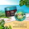 SUN CARE Marmelada TROPICAL F10 SPF10 VEGAN Fast Tanning Jam Bronze skin 6.76 FL Oz/ 200ml