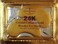 AICHUN BEAUTY 10/20/30/40/100 Pairs Crystal 24K Gold Powder Gel Collagen Eye Mask Sheet Patch, Anti Ageing, Remove Bags, Dark Circles &amp; Puffiness, Skincare, Anti Wrinkle, Moisturising (100)