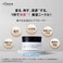 MEDI LIFT NL Cream Tone + Plus 0.8 oz.   Even Tone, Anti-Aging Cream   YA-MAN