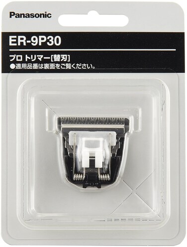 ER-9P30 standard blade for Panasonic ER-PA10-S professional trimmer