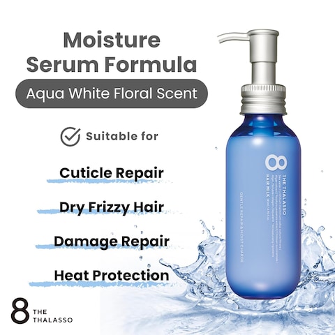 8 THE THALASSO Hair Milk, Moisture Serum Formula w/Deep Ocean Water, Japanese Leave-In Conditioner for Use Before Drying, Sleeping, or Styling, 4.9 Fl Oz/145 mL