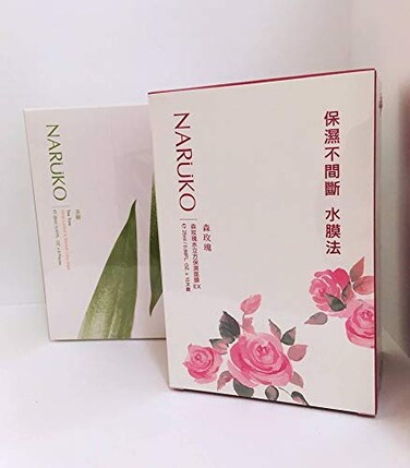 Tea Tree Shine Control &amp; Blemish Clear Mask 8 pcs +Rose &amp; Botanic HA Aqua Cubic Hydrating Mask 10 pcs 森玫瑰水立方保濕面膜+茶樹神奇痘痘面膜