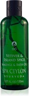 SPA CEYLON VETIVER &amp; Island Spice Massage &amp; Bath Oil   Ultimate Relaxation   Professional Massage Oil   Body Oil Massage   Oil for Massage Therapy   Natural Massage Oil