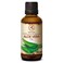 AROMATIKA Aloe Vera Oil 1.7 Fl Oz (50ml) - 100% Pure &amp; Natural - Aloe Barbadensis - Brasil - Care for Skin - Body - Hair Growth - Face Moisturizer - Baby Oils - Used for Massage - Bath