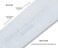 Silky Replacement Blade Only HIBIKI 210mm (397-21)
