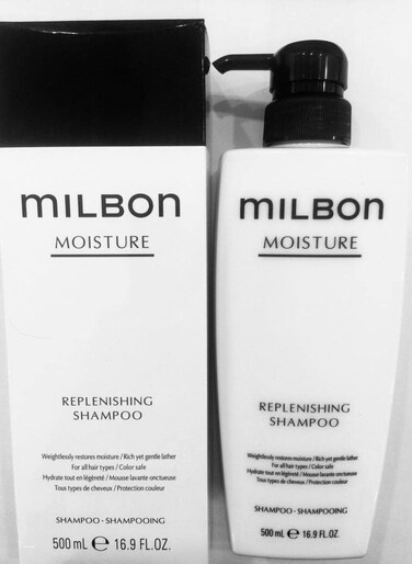 Milbon MOISTURE REPLENISHING SHAMPOO
