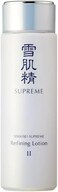 SEKKISEI Supreme Refining Lotion II, Deeply Moisturizing Face Cream, 7.8 Ounce
