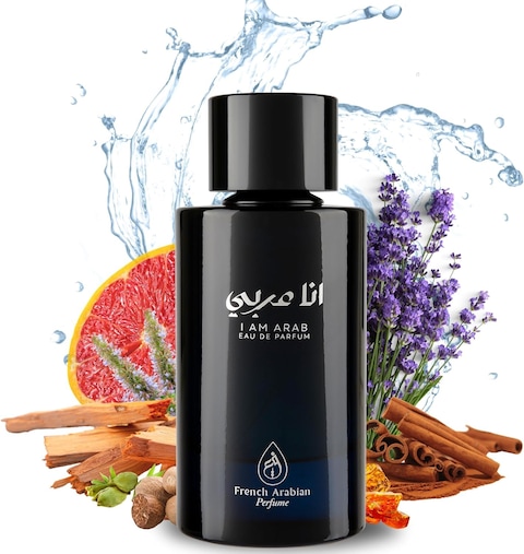 Ana Arabic - I am Arab100ml Eau de Parfum Unisex Fragrance for Men and Women   Haitia Vetiver Spicy Woody Aromatic Scent