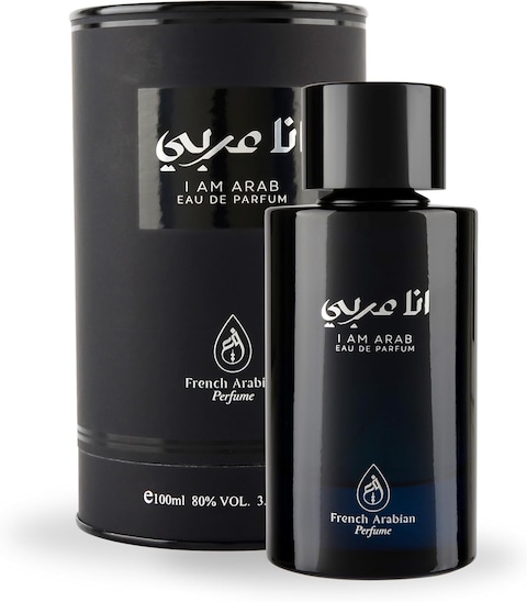 Ana Arabic - I am Arab100ml Eau de Parfum Unisex Fragrance for Men and Women   Haitia Vetiver Spicy Woody Aromatic Scent
