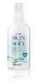 AVON Skin So Soft Original Dry Oil Spray Bonus Size - 250ml (Pack of 2)