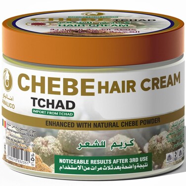 Hair Leave-in Cream with Chebe Powder for Hair Growth   African Natural Chebe Powder for Hair growth 200 GM