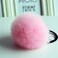 2pcs Pom Pom Elastic Hair Tiles/Ties - Flurry Ball Ponytail Holders with Faux Rabbit Fur Accessories