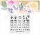 KADS Nail Art Stamp Template Flower Image Plate Stamping Plate for Nail Art DIY Tool for Manicure(FL044)