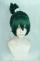 Kiriko Wig Green Synthetic Hair 30cm Lifelike Party Natural Cosplay Wigs with Bangs (GRN)