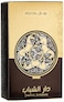Ard al Zaafaran Daar Al Shabaab Royal Eau De Parfum Spray, 3.4 Ounce (Unisex)