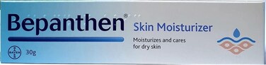 Bepanthen Skin Moisterizer (Moisturizing Cream) 30 Grams