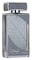 Lattafa Najdia Intense for Men Eau De Parfum Spray, 3.4 Ounce /100 ml