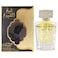 Lattafa Sheikh Al Shuyuk Luxe Edition for Women - 3.4 oz EDP Spray