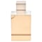Al Haramain Amber Oud Gold Edition for Unisex - Arabian Perfume for Women and Men - Long Lasting Fragrance - Amber Cologne - Arabic Perfume - Eau de Parfum - 2.54 oz EDP Spray