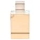 Al Haramain Amber Oud Gold Edition for Unisex - Arabian Perfume for Women and Men - Long Lasting Fragrance - Amber Cologne - Arabic Perfume - Eau de Parfum - 2.54 oz EDP Spray