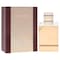 Al Haramain Amber Oud Gold Edition for Unisex - Arabian Perfume for Women and Men - Long Lasting Fragrance - Amber Cologne - Arabic Perfume - Eau de Parfum - 2.54 oz EDP Spray