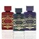 Lattafa Perfumes Bade'e Al Oud for Unisex 3 Piece Eau de Parfum Gift Set (Oud For Glory + Amethyst + Sublime) 3.4 Ounce/100 ml each