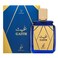 Khadlaj Gaith Eau de Perfume Spray for Men, 3.4 Ounce