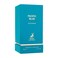 Maison Alhambra Pacific Blue EDP Unisex 2.7 Fl Oz