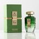 Patek Maison Prisme 3.0 oz Eau de Parfum Spray Unisex (Vert)
