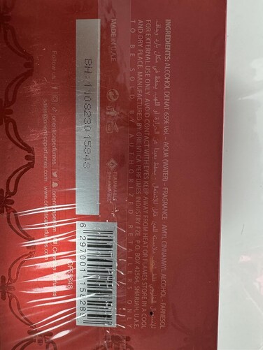 Orientica AL HARAMAIN Amber Rouge 4-Piece Set for Unisex, (2.7 Oz Eau De Parfum Spray + 0.34 Oz Eau De Parfum Travel Spray + Atomizer + Bag) Luxury Collection