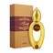 Ajmal Wisal Dhahab 1.7 oz EDP For Men- Made in Dubai
